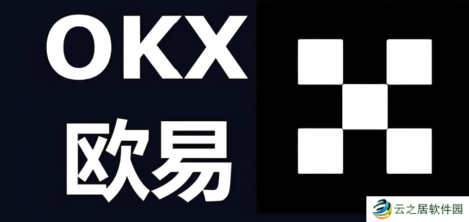 okx欧易官方app安装包下载链接最新版